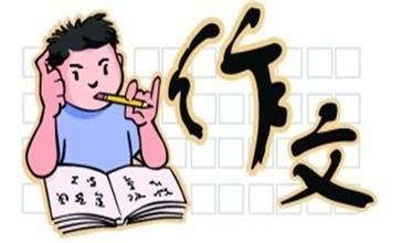 有排比式開(kāi)頭的作文