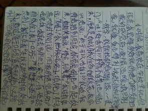 友情讓我快樂(lè)500字作文開(kāi)頭結(jié)尾