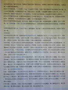 珍惜時(shí)間的作文開頭怎么寫