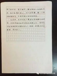 真情流露的作文開(kāi)頭,讓真情流露作文開(kāi)頭,真情流露作文開(kāi)頭結尾