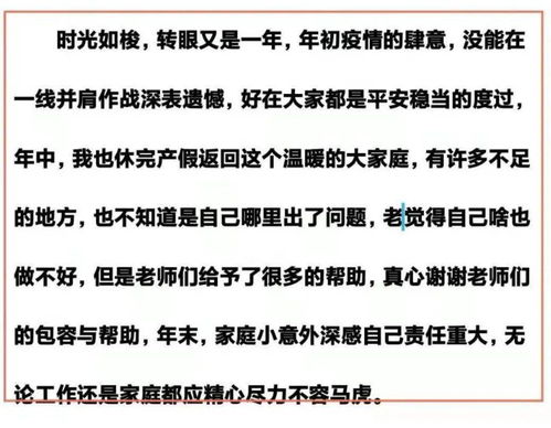 護理消化內科實(shí)習報告(消化內科護理實(shí)習小結)