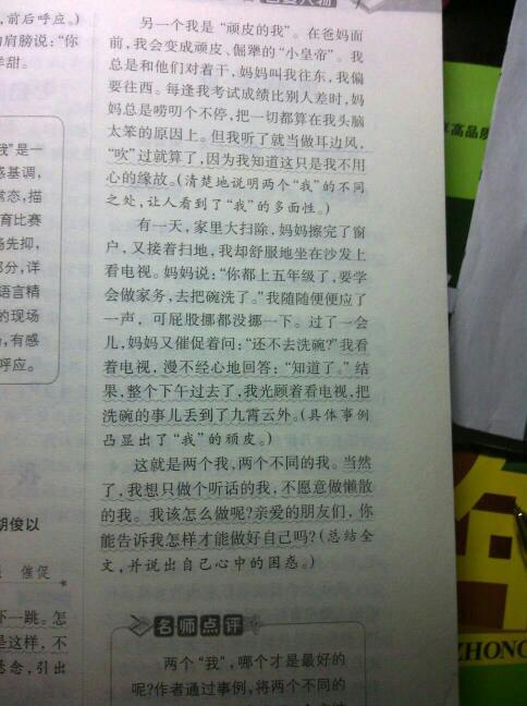 介紹故宮作文的開(kāi)頭怎么寫(xiě),寫(xiě)故宮作文的開(kāi)頭,故宮作文的開(kāi)頭怎么寫(xiě)