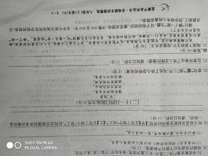 冷戰作文開(kāi)頭