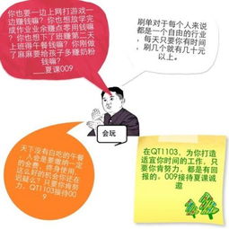 我的優(yōu)點(diǎn)和缺點(diǎn)作文的開(kāi)頭