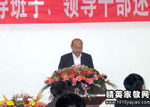 人事部長(cháng)述職報告(人事行政部長(cháng)述職報告)