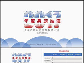 一線員工述職報(bào)告(一線員工述職報(bào)告范文)