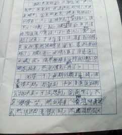 記憶中那些熟悉的味道作文開(kāi)頭