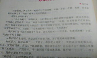 學(xué)校清潔工的一天作文開(kāi)頭