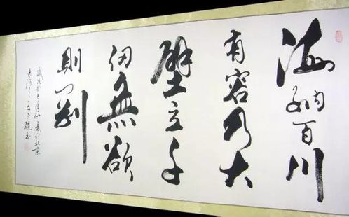 寫(xiě)作文開(kāi)頭的文言文勵志