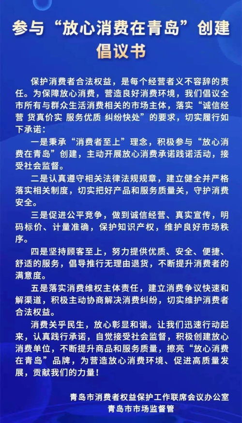 承諾踐諾跟蹤問(wèn)效活動(dòng)情況匯報(黨員個(gè)人踐諾情況匯報)