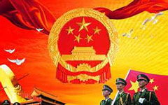 我愛(ài)你祖國作文的開(kāi)頭