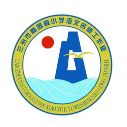 植物贊作文開(kāi)頭結尾