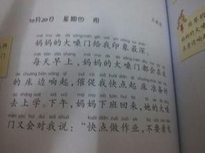 從失敗中得到啟示作文開(kāi)頭