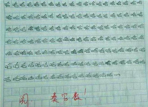 作文忘不了他的愛(ài)優(yōu)美開(kāi)頭