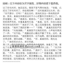 同學(xué)之間如何團結作文開(kāi)頭