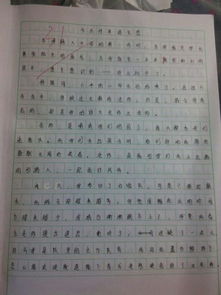 有一種美麗的作文開(kāi)頭