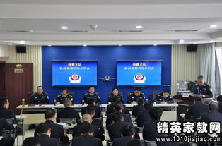 關(guān)于加強巡特警思想政治工作的調研報告(關(guān)于加強思想政治工作的報告 )