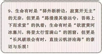 我想打造什么作文開(kāi)頭