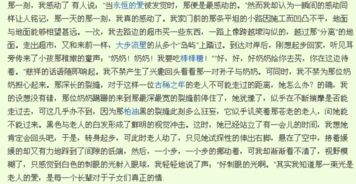 關(guān)愛(ài)作文開頭100字左右