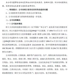 衛生院藥品三統一情況的自查報告范文(衛生院藥品三統一情況自查報告范文)