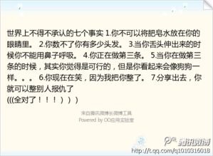 關(guān)于愛(ài)的作文開(kāi)頭結尾50字