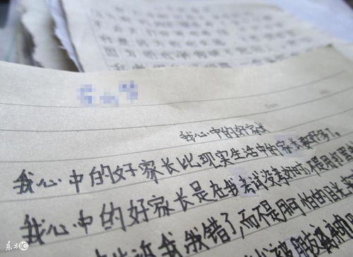 作文開頭哪些名句好