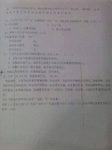期待開(kāi)頭的作文開(kāi)頭結(jié)尾