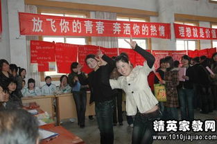 關(guān)于幼師畢業(yè)自我鑒定(關(guān)于幼師畢業(yè)實(shí)習自我鑒定)