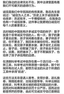 我身邊的一道風(fēng)景線(xiàn)作文開(kāi)頭