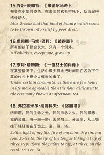 送給畢業(yè)的你作文開(kāi)頭
