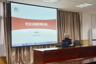 學(xué)校安全風(fēng)險評估報告范文(中國產(chǎn)業(yè)前景展望及發(fā)展風(fēng)險評估報告)