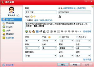 市場(chǎng)營(yíng)銷(xiāo)優(yōu)秀實(shí)習報告(市場(chǎng)營(yíng)銷(xiāo)優(yōu)秀實(shí)習報告)
