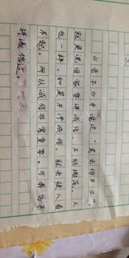 誠(chéng)信作文開(kāi)頭簡(jiǎn)短