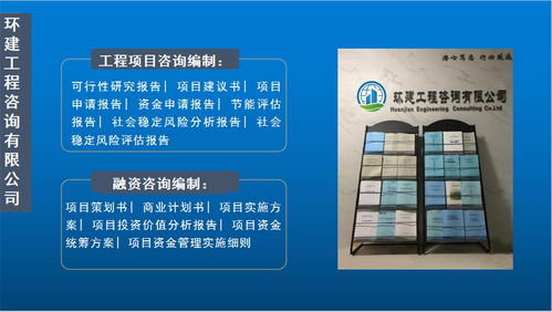醫院資金申請報告(醫院資金申請報告范文)