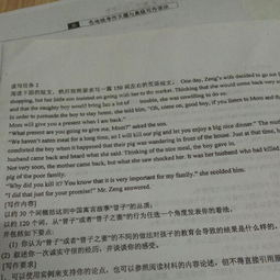 初中排比句作文開(kāi)頭150字