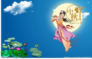 中秋節回憶作文開(kāi)頭