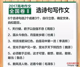 初中生優(yōu)秀滿(mǎn)分作文開(kāi)頭,中秋節的優(yōu)秀滿(mǎn)分作文開(kāi)頭,優(yōu)秀滿(mǎn)分作文開(kāi)頭結尾摘抄
