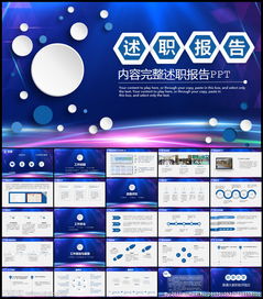 記者個(gè)人述職報告范文(記者個(gè)人述職報告范文)