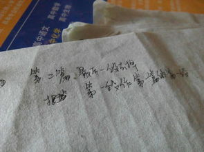 西安的秋天作文開(kāi)頭