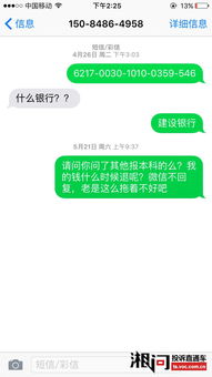 自考本科報網(wǎng)校需要多少錢(qián)呢