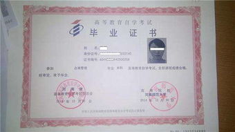 自考本科清遠考場(chǎng)在哪
