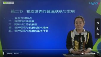 自考本科馬克思開(kāi)卷嗎