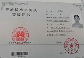 成人自考本科靠譜的機構