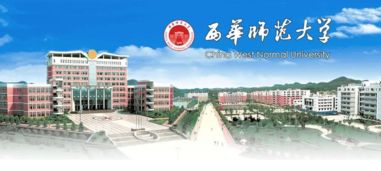 四川美術(shù)本科自考