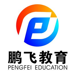 沈陽大學(xué)成人自考本科報名時間