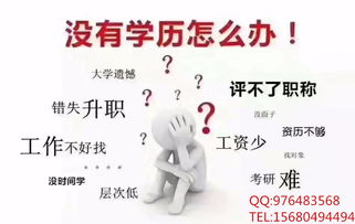 自考本科土木工程容易過(guò)關(guān)嗎