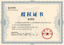 本科考研還是自考