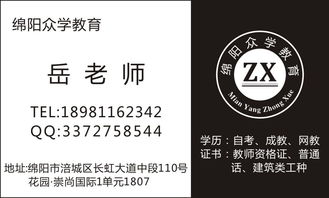 自考本科可以考臨床醫學(xué)