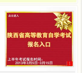江西醫學(xué)檢驗自考本科