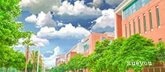 描寫(xiě)校園景色優(yōu)美作文300字